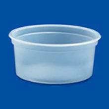 POT ROND 6/37 PS TRSP. D.83 H.37MM - 125ML (1X1000) photo du produit