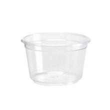 POT ROND PS INJECTÉ TRSP. D.47 H.28MM - 30ML (48X50) photo du produit