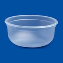 POT ROND 5 PS TRSP. D.97 H.42MM - 180ML (1X1000) photo du produit