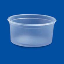 POT ROND 3/45 PS TRSP. D.97 H.45MM - 200ML (1X1000) photo du produit