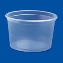 POT ROND 3/60 TRSP. D.97 H.60MM - 300ML (1X1000) photo du produit