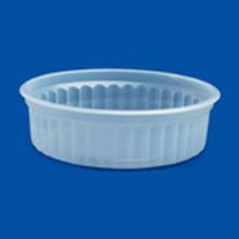 POT ROND 8/3 PS TRSP. D.125 H.40MM - 280ML (1X500) photo du produit