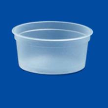 POT ROND 0 PS TRSP. D.67 H.30MM - 60ML (1X1000) photo du produit