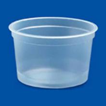 POT ROND 1M PS TRSP. D.67 H.44MM - 90ML (1X1000) photo du produit