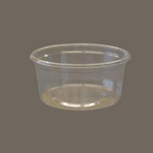 POT ROND VR OPS TRSP. D.97M H.45MM - 200ML (1X1000) photo du produit