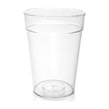 VERRE SMOOTH TUMBLER POLYCARBONATE TRSP. D.70 H.88MM 220ML (1X10) photo du produit
