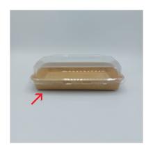 CAKE/SUSHI TRAY NR5 CARTON/PE BRUN 185X129X24MM 470ML (12X50) photo du produit