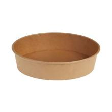 BOL A SALADE CARTON/PLA BRUN/BRUN D.185 H.49MM - 900ML (4X45) photo du produit