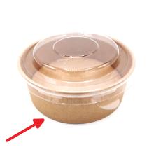 POT 200 DESSERT/SALADE CARTON/2PE BRUN D.100 H.35MM - 150/175ML (10X50) photo du produit