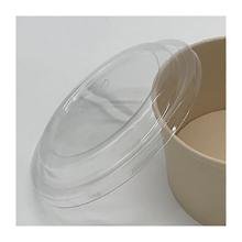 DEKSEL VB RPET D.150MM > SALADBOWL KARTON/PE 732462 7324601 7324611 (6X50) artikelfoto