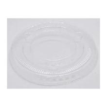 COUVERCLE PET POUR DRESSINGCUP CARTON/PE 732470 D.60MM (20X50) photo du produit