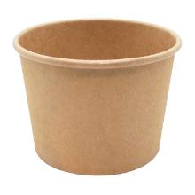 POT CARTON/PE BRUN D.73 H.47MM - 4OZ 100/120ML (20X50) photo du produit