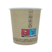 GOBELET CARTON BRUN/BLANC PE CUPIPACK D.66 H.62MM - 4OZ 110ML (20X50) photo du produit