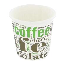 GOBELET CARTON GEN VERT D.62 H.62MM - 110ML (40X50) photo du produit