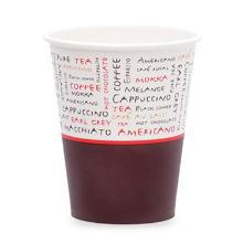 GOBELET CARTON/PE SENSATIONS D.73 H.77MM - 7OZ 150/200ML (20X100) photo du produit