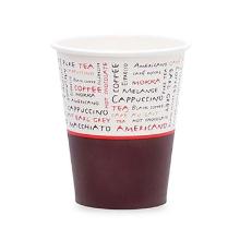 GOBELET CARTON/PE SENSATIONS D.70.3 H.93MM - 7.5OZ 180/220ML (25X100) photo du produit