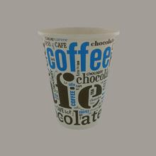 GOBELET CARTON GEN BLEU CLAIR D.89.8 H.113MM - 300/360ML (20X50) photo du produit
