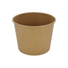 GOBELET CARTON/PE BRUN SOUP TO GO D.96 H.71MM - 12OZ 360ML (20X25) photo du produit
