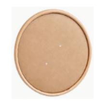 COUVERCLE CARTON/PE BRUN D.96MM >GOBELET SOUP TO GO 733472 733473 733474 (20X25) photo du produit