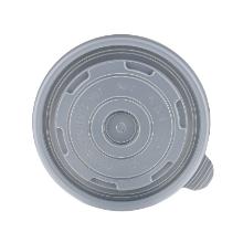 COUVERCLE PP D.96MM > GOBELET SOUP TO GO 7334650 7334660 7334670 (20X50) photo du produit