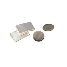 INTERCALAIRE PP 10X16CM 30mu (12X1000) photo du produit