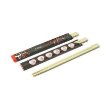 CHOPSTICKS (BAGUETTES CHINOISE) BAMBOU POCHETTE PAP.NOIR 210MM (12X100X1) photo du produit