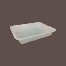 ASSIETTE MENU PP INJECTE BLANC 227X177X42MM - 1 COMP. - 1200ML (1X248) photo du produit