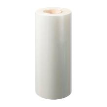 FILM PELABLE DUNI >CPET/PP/APET (DF 36/44) 390MMX400M-42mu (1X1) photo du produit