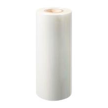 FILM PELABLE DUNI >CPET/PP/APET (DF 42/44/46) 415MMX400M-42mu (1X1) photo du produit