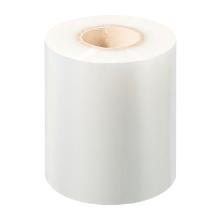 FILM PELABLE DUNI >CPET/PP/APET (DF10/15/20/25) 185MMX400M-42mu (1X1) photo du produit