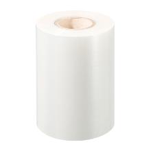 FILM PELABLE DUNI >CPET/PP/APET (DF15/25) 230MMX400M-42mu (1X1) photo du produit