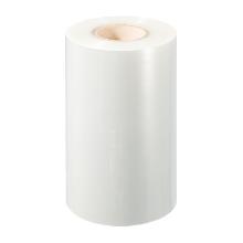 FILM MULTI PELABLE DUNI >CPET/PP/APET (DF15/25) 272MMX400M-42mu (1X1) photo du produit