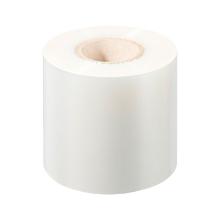 SLUITFOLIE MULTI PEALABLE DUNI>CPET/PP/APET (DF10/15/20/22/25)154MMX400M-42mu(1) artikelfoto