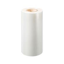 FILM MULTI PELABLE DUNI >CPET/PP/APET (DF44/46) 340MMX400M-42mu (1X1) photo du produit