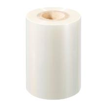 FILM PELABLE DUNI > CPET/APET (DF 25/32) 240MMX400M - 40mu (1X1) photo du produit
