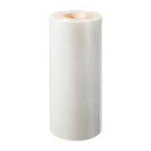 SLUITFOLIE PEALABLE DUNI >CPET/APET (DF32/36/37/44/46) 390MMX400M - 40mu (1X1) artikelfoto
