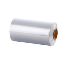 FILM NON-PELABLE BORDEX PET/PP AF > CPET 332MMX400M 62mu (1X1) photo du produit
