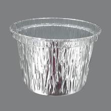 GODET ALU D.71 H.48MM - 100ML (10X100) photo du produit