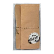 SACHET SNACK THERMO L BRUN 215X80/50X130MM (1X500) photo du produit