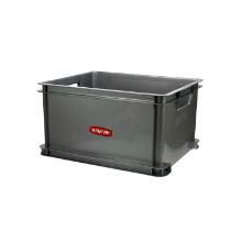 UNIBOX CLASSIC LARGE 30L CURVER ARGENT 43X35X22.5CM (3) photo du produit