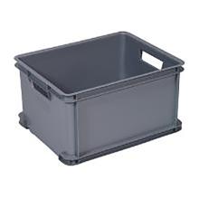UNIBOX *BOX*CLASSIC XL 60L CURVER ARGENT 52.5X43.2X28CM (3) photo du produit