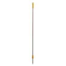 MANCHE ALU 145CM JAUNE (1) photo du produit