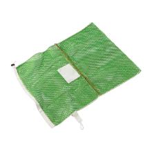 FILET A LINGE TASKI JM VERT 70X50CM (5) photo du produit