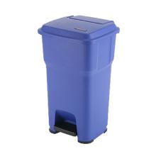 POUBELLE A PEDALE HERA 60L BLEU 39X39X69CM (1) photo du produit