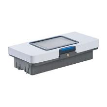 ORIGO 2 COUVERCLE AVEC TABLET, SERRURE ETCLIPS 4 COULEURS 58X15X29 (1) photo du produit