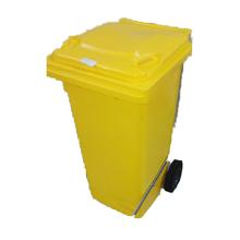 CONTENEUR 120L A PEDALE INOX JAUNE 48X55X94CM (1) photo du produit