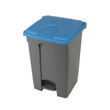 POUBELLE A PEDALE 45L GRIS-COUV. BLEU 39.8X41X60CM (1) photo du produit