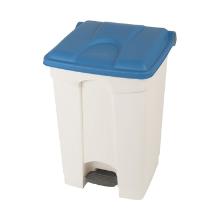 POUBELLE A PEDALE 45L BLANC-COUVERCLE BLEU 39.8X41X60CM (1) photo du produit