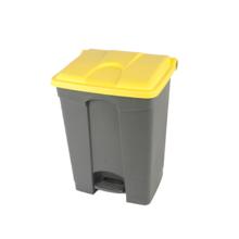 POUBELLE A PEDALE 70L GRIS-COUV. JAUNE 41.2X49.5X67.3CM (1) photo du produit