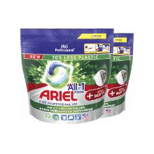 WASMIDDEL ARIEL ALL-IN 1 PODS EXTRA VLEKKENVERWIJDERING (2X70) artikelfoto